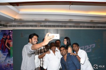 Selfie Raja Movie Title Song Launch